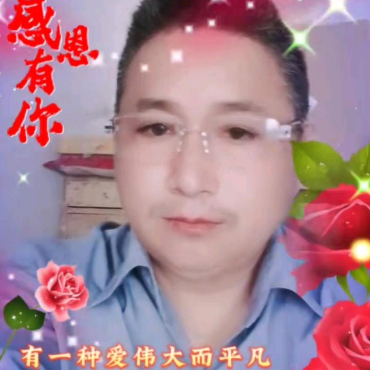 郭哥：临泉人