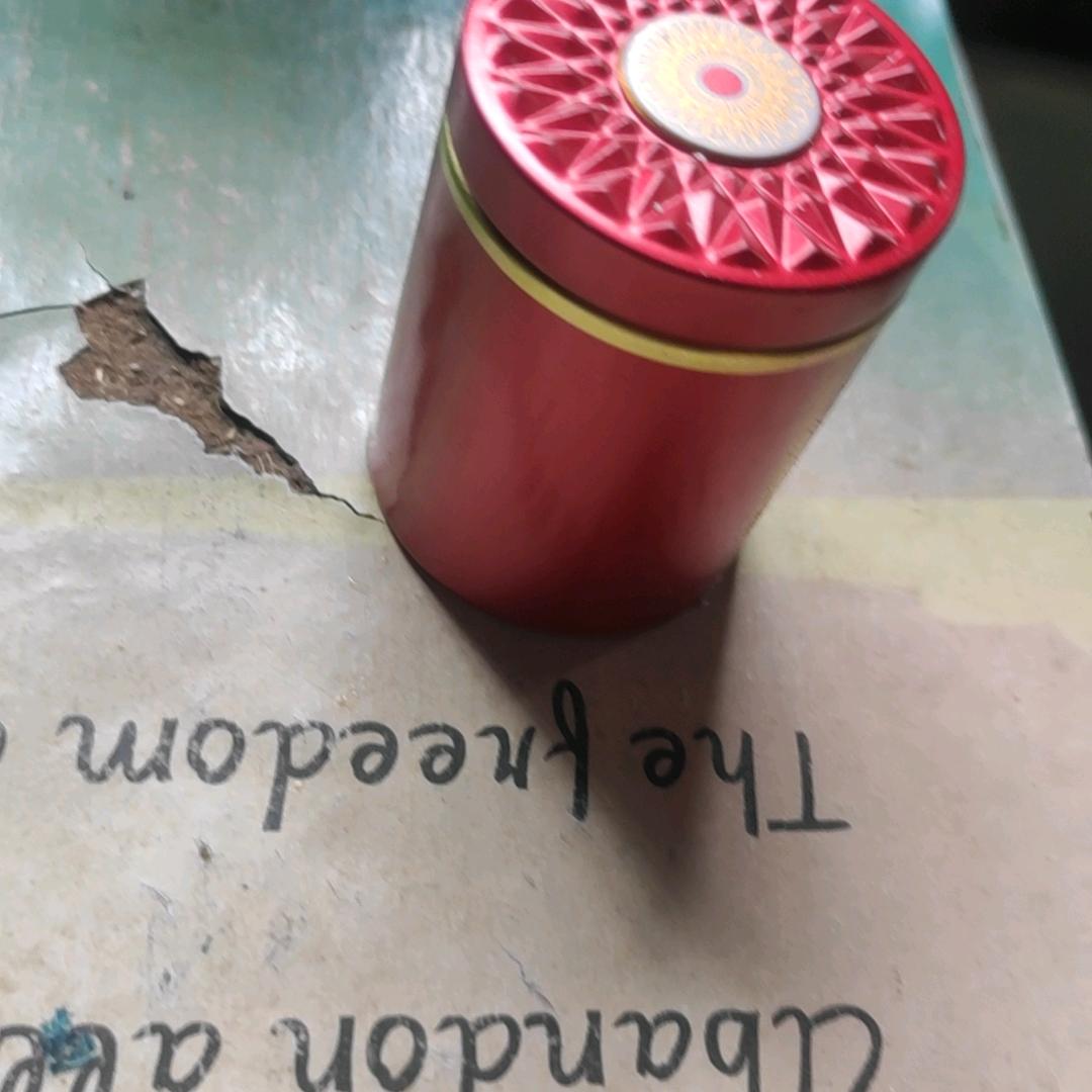 强哥