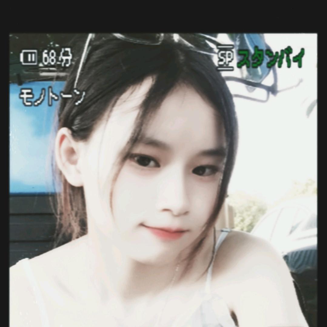 你所見即我