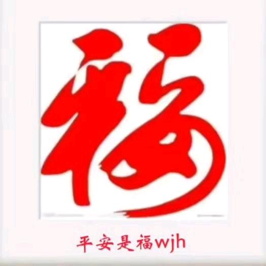 一切重来