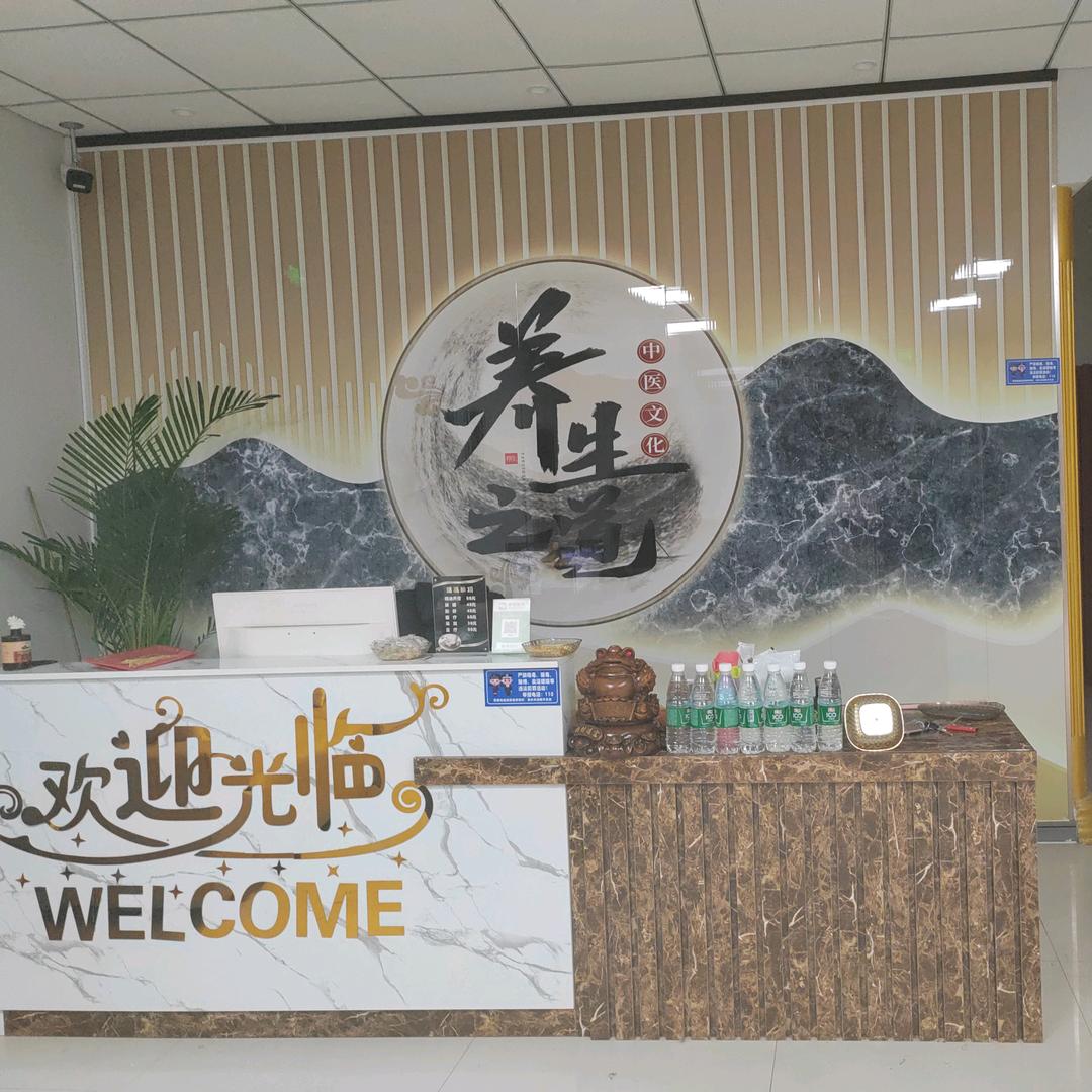 惠享受生活