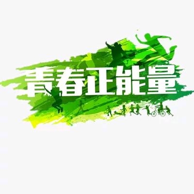 @🐷侃侃