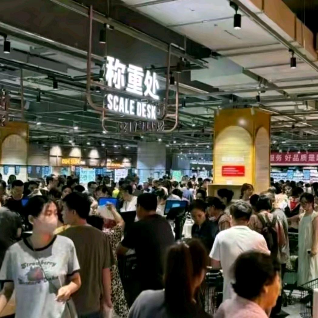 直播专场