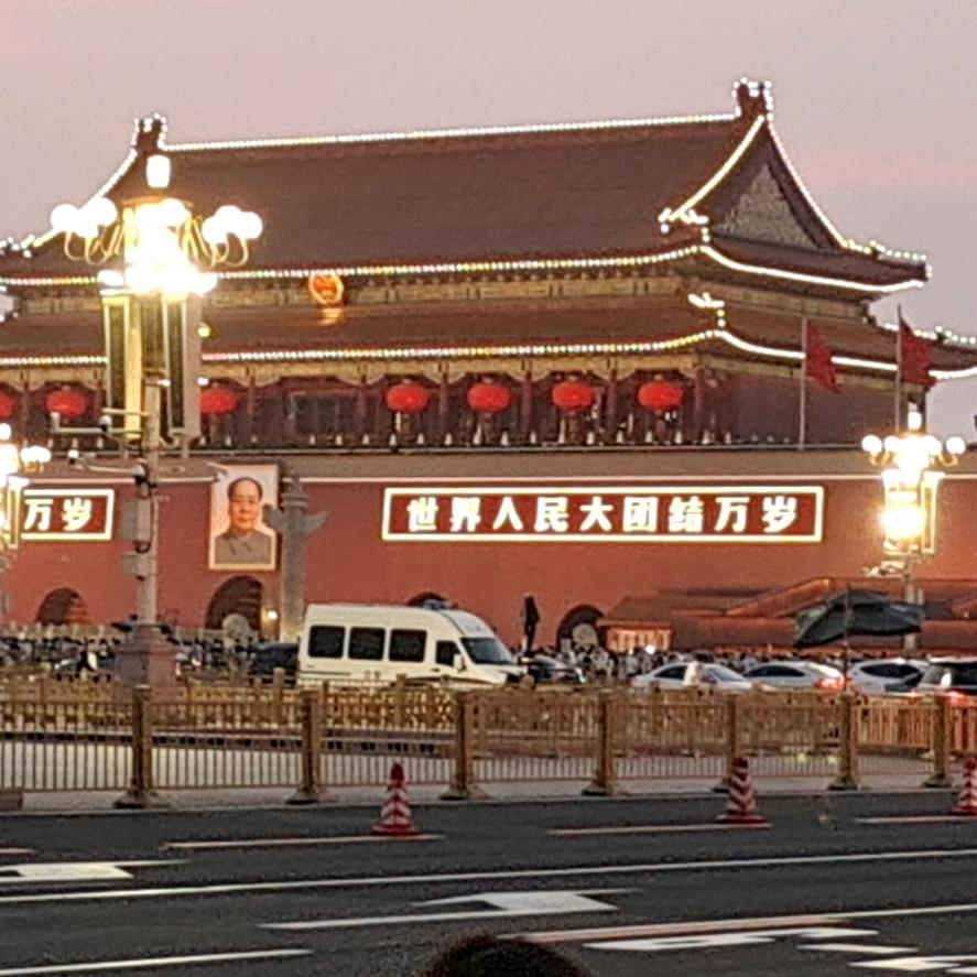 相遇是缘分