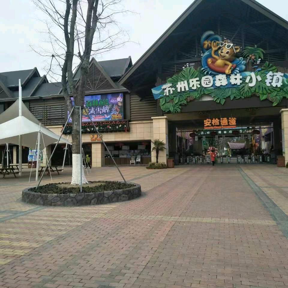 用户8927460380214