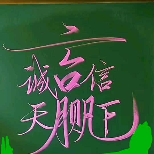 宗益农资(安琪酵母肥)