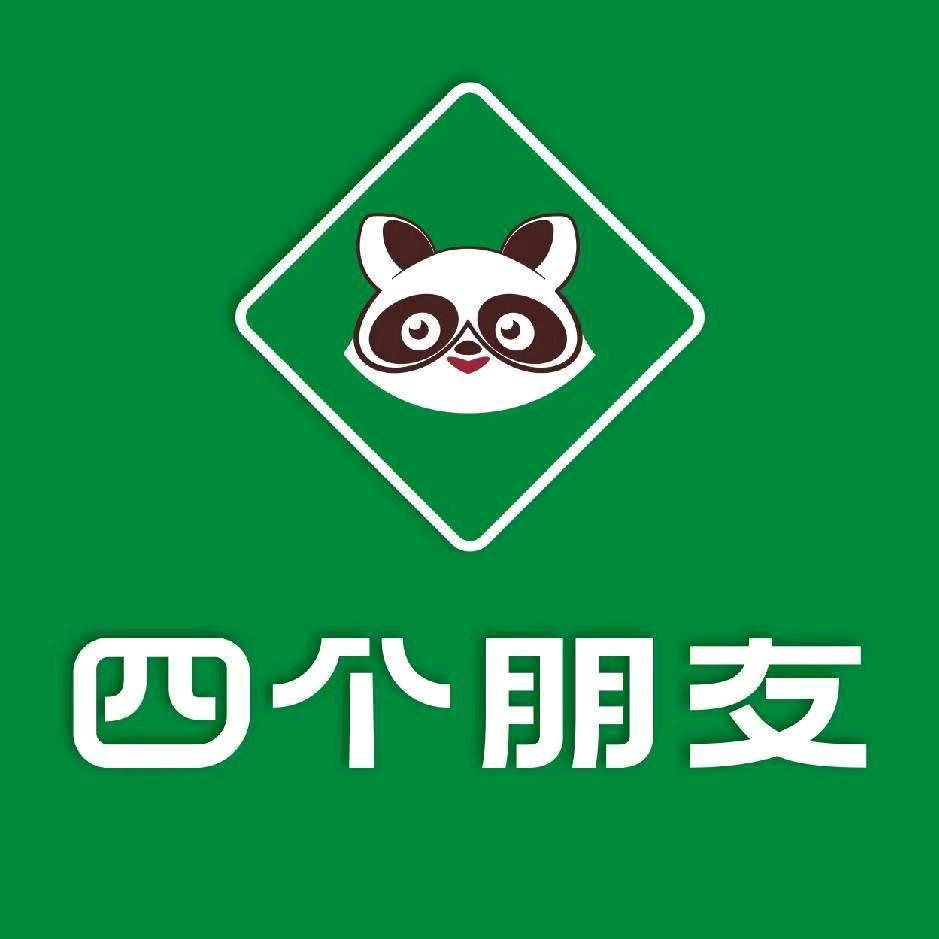 四个朋友自助棋牌室（浭阳礼苑店）