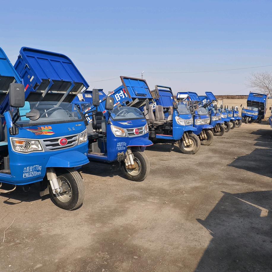 大森二手农用三轮车