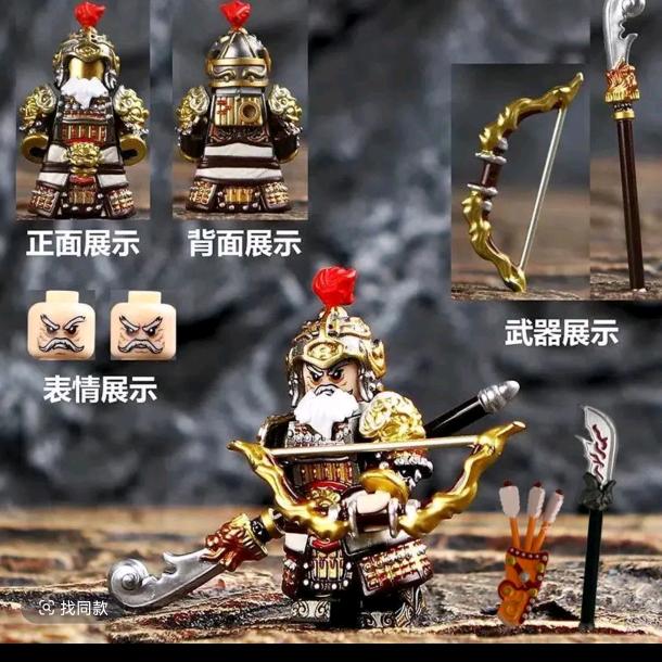 爆炸蘑菇