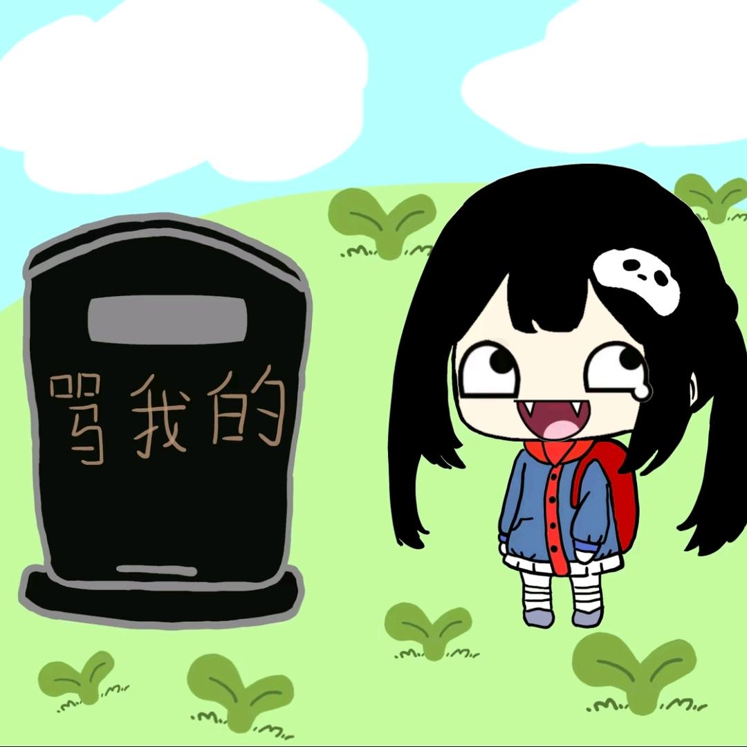 鱼饼