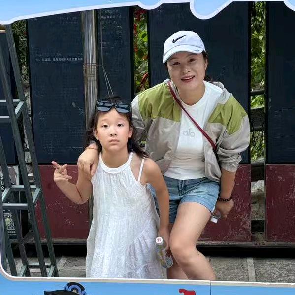 艳艳家的日常生活