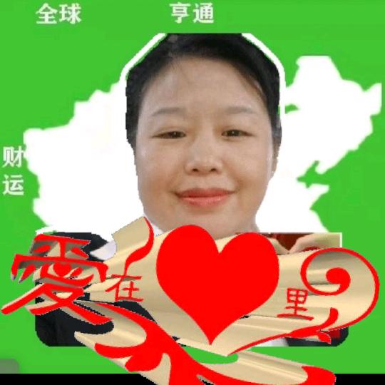 春种秋收
