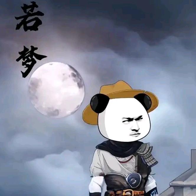 (˵¯͒〰¯͒˵)