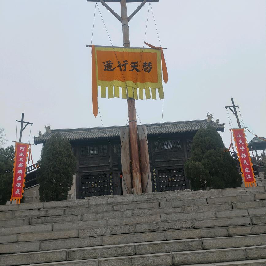 东北哥哥