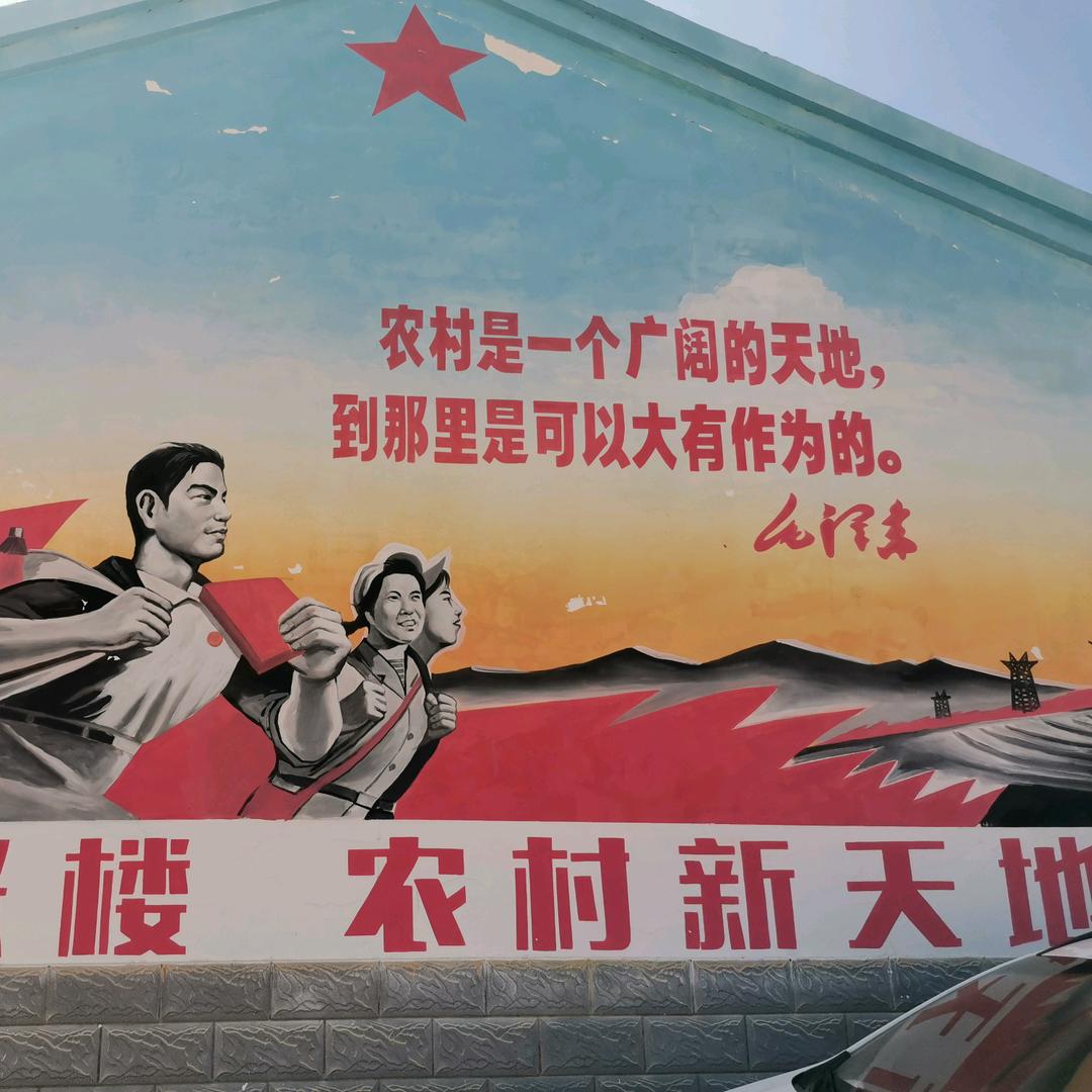 在回首