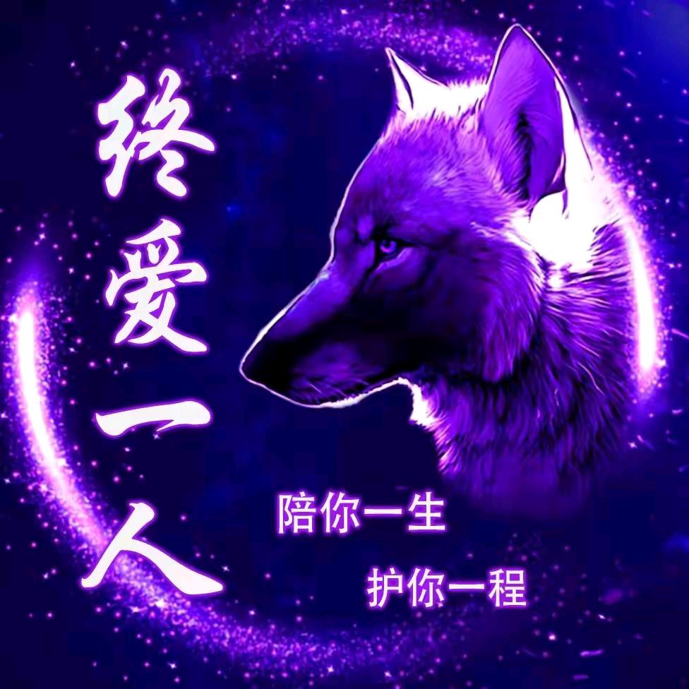 漂洋过海