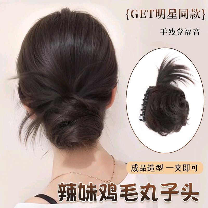 英子的小店