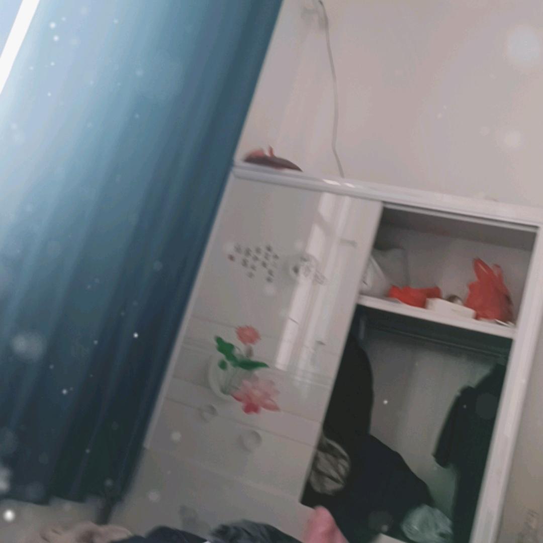 你的朋友心里有你