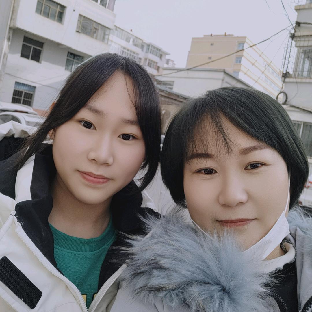 我是娟子