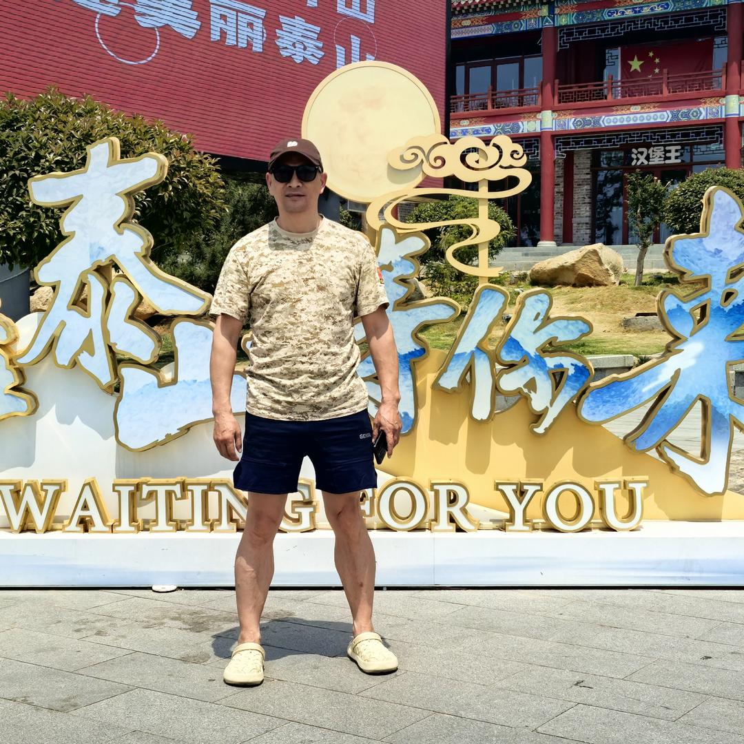 ※🍁爷们要战斗🍁✵