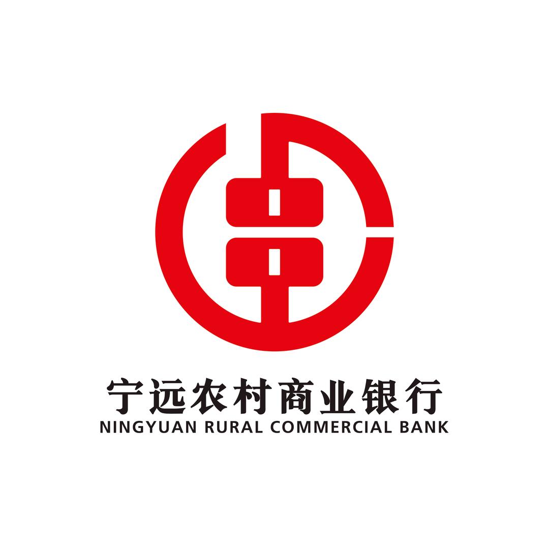 宁远农商银行