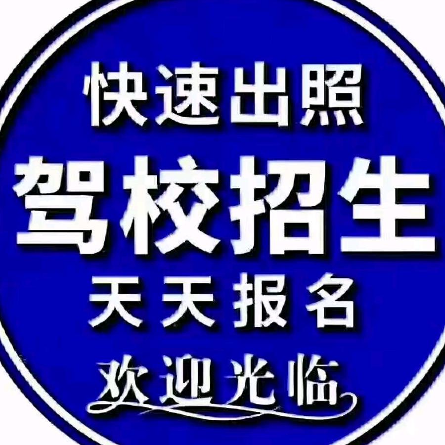 有你精彩
