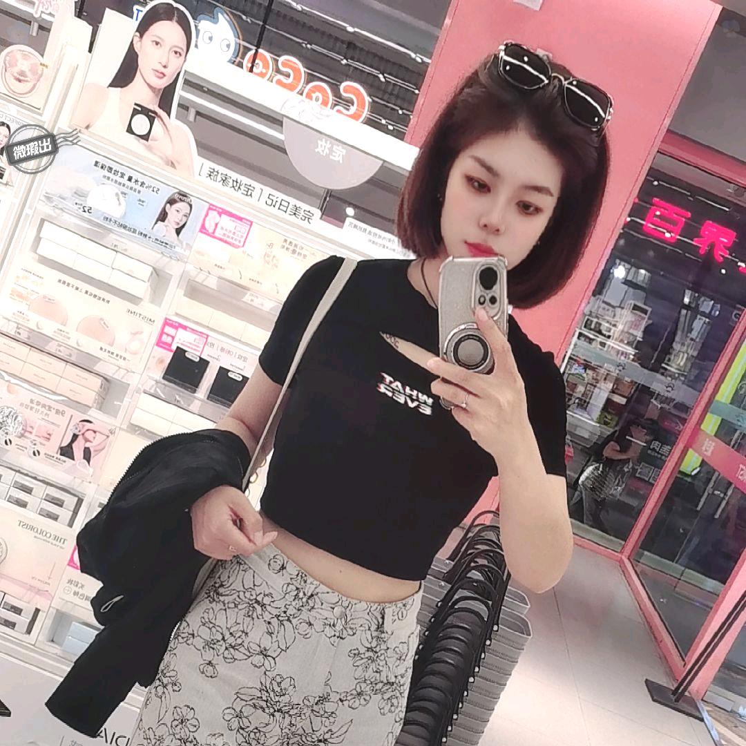 🌙玖月
