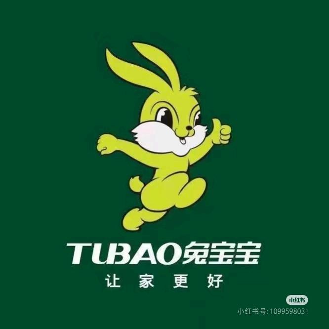 兔宝宝板材