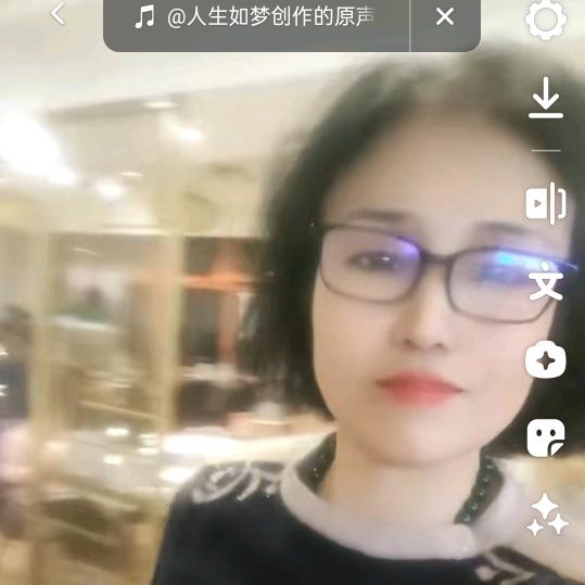 小龙女🐍