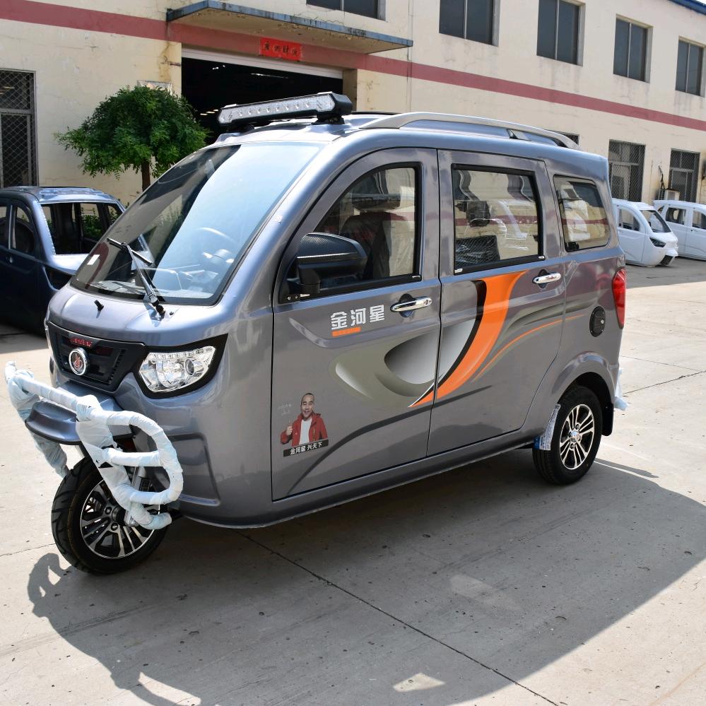 金河星燃油三轮（驻马店）