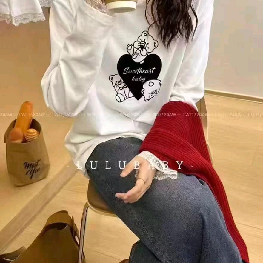 妞妞乖小兔