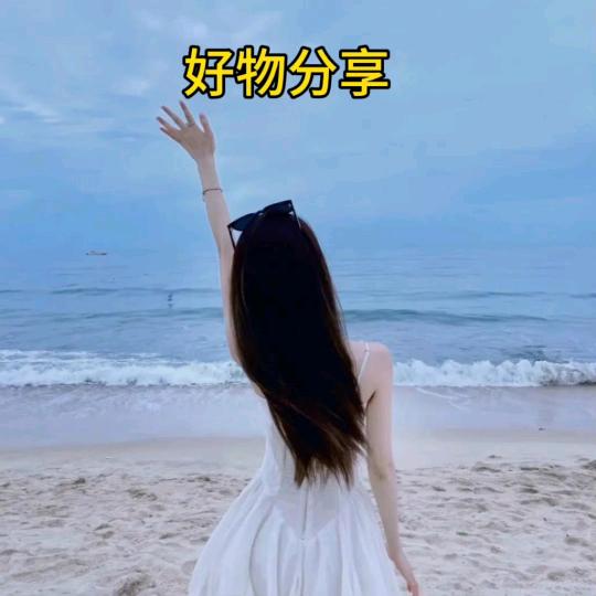 富富好物分享