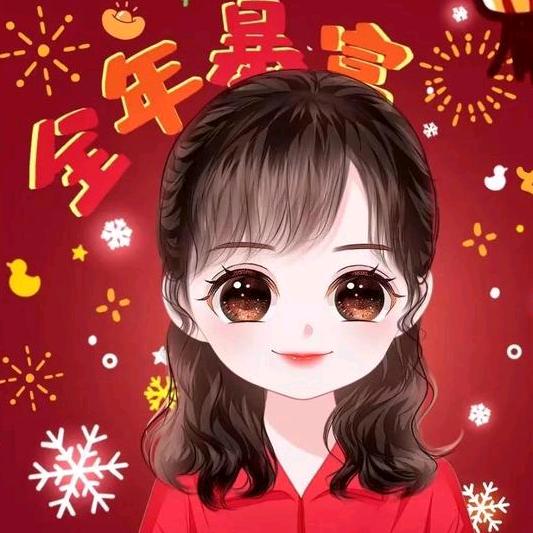 大果果👑👑👑