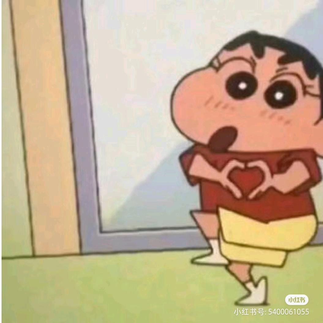 秋月