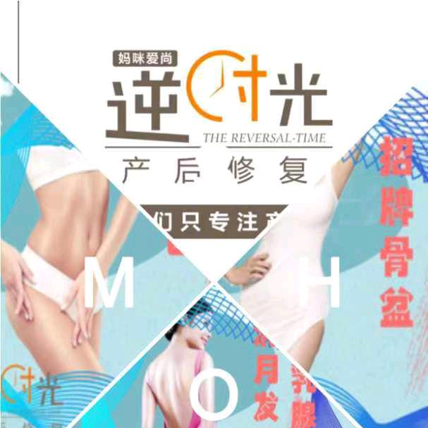 韩大飘