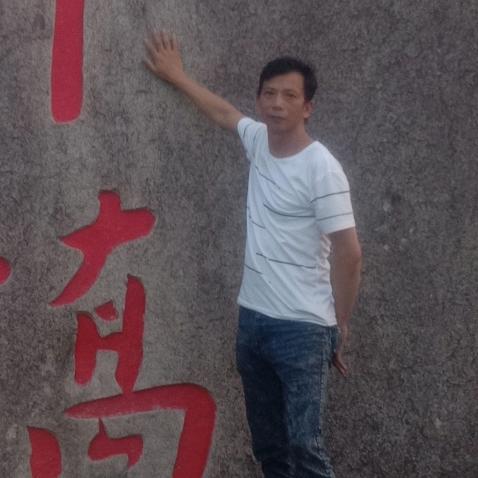 阿刘哥