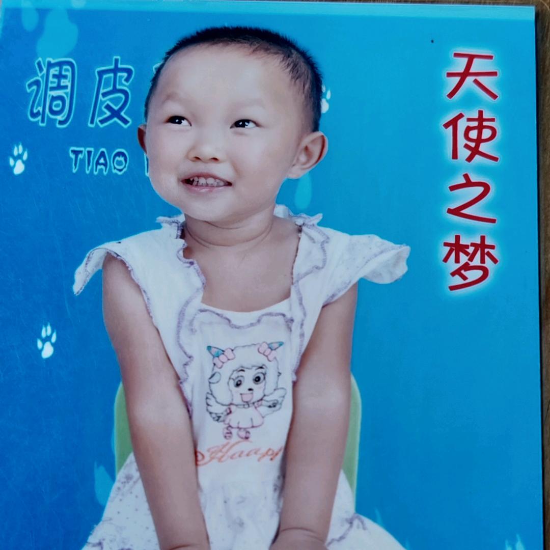 卖水果随缘869986