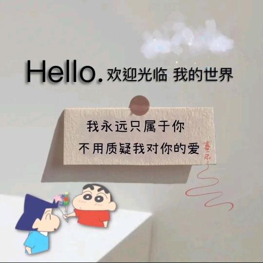 大鱼520