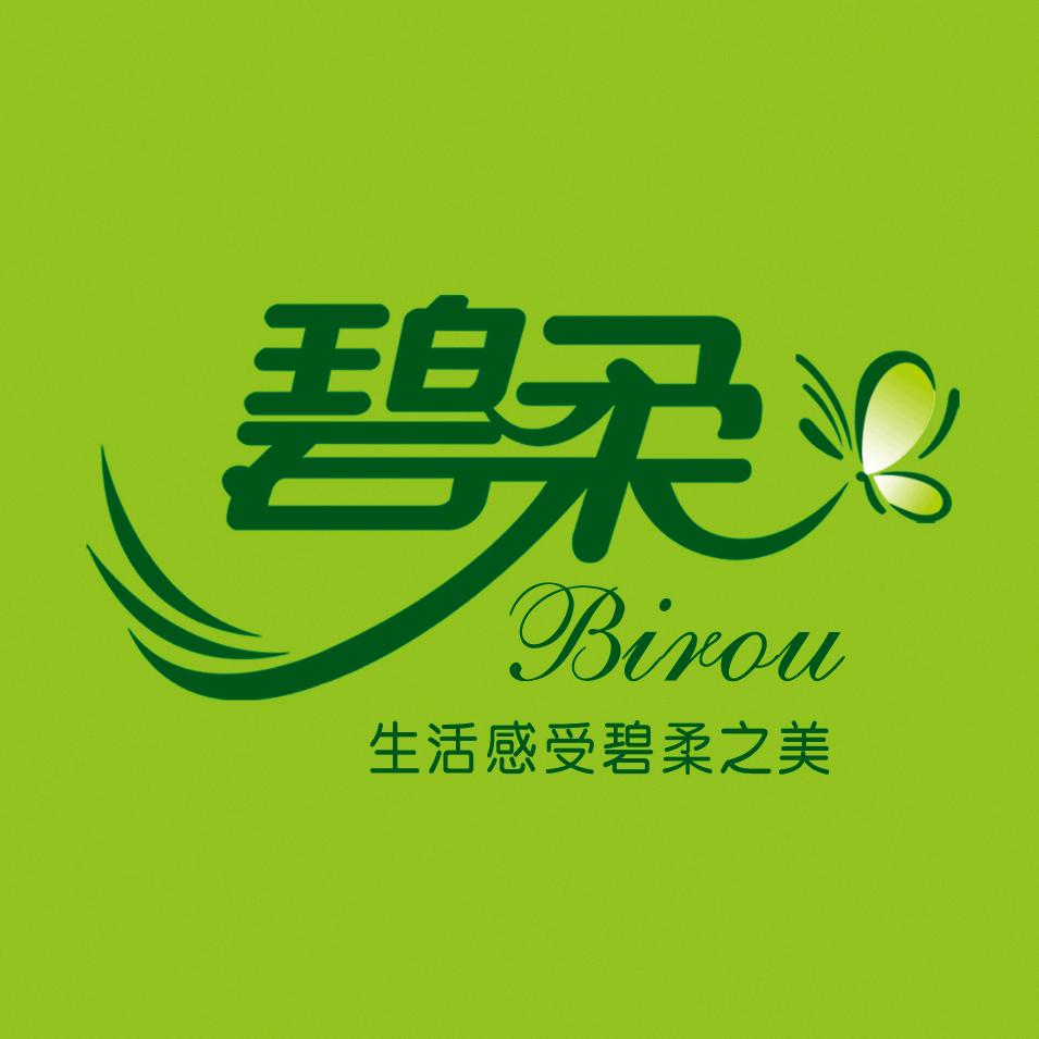 碧柔纸品