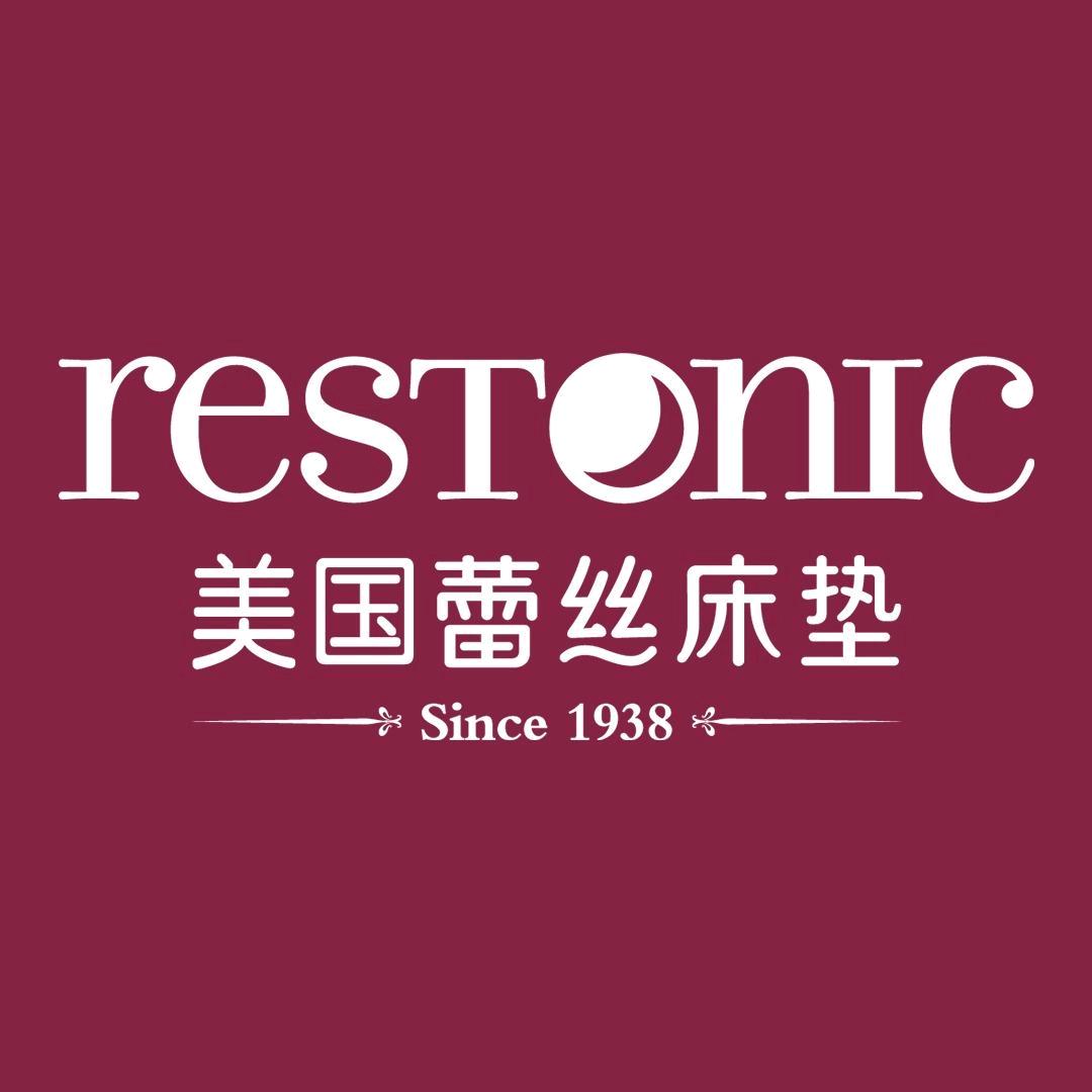 长葛蕾丝床垫～媛媛（保盛店）