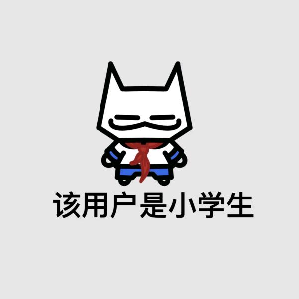 Kueta
