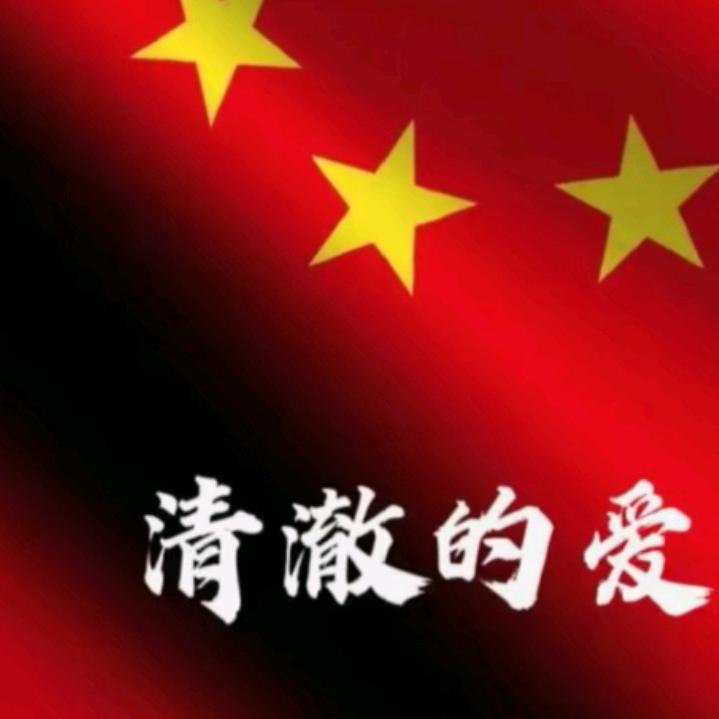一切随缘一