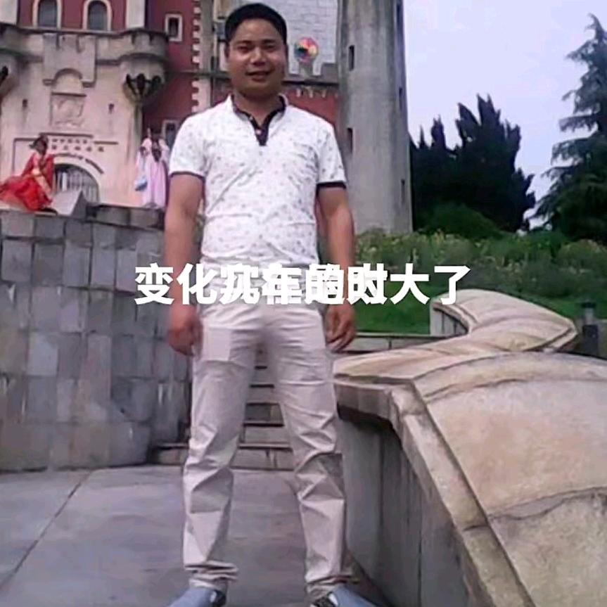 钟海根