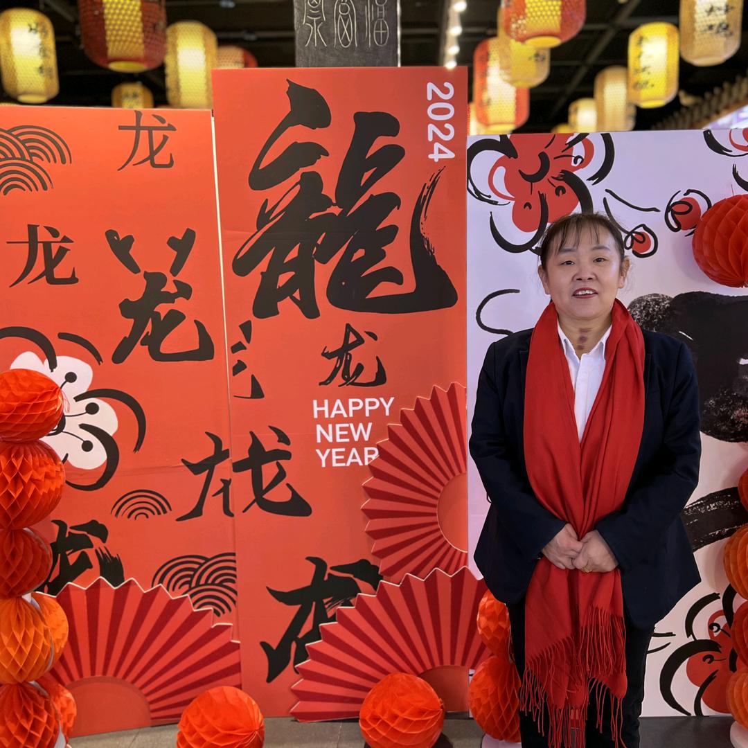美鑫