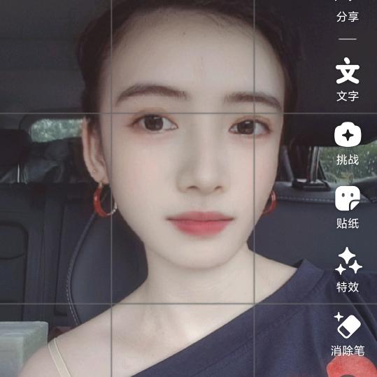 贝壳依恋海