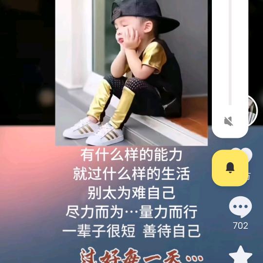 过客