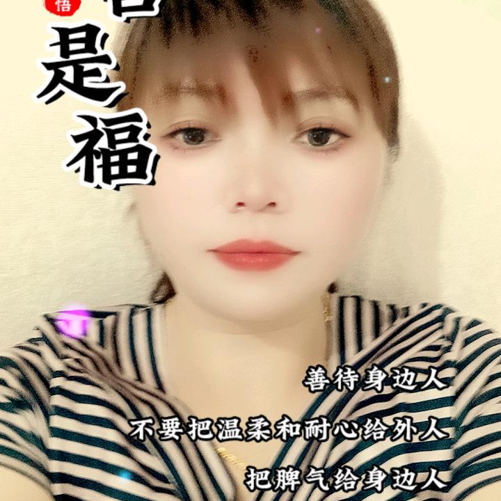 团圆