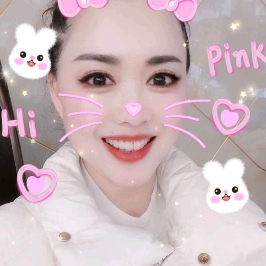 美丽
