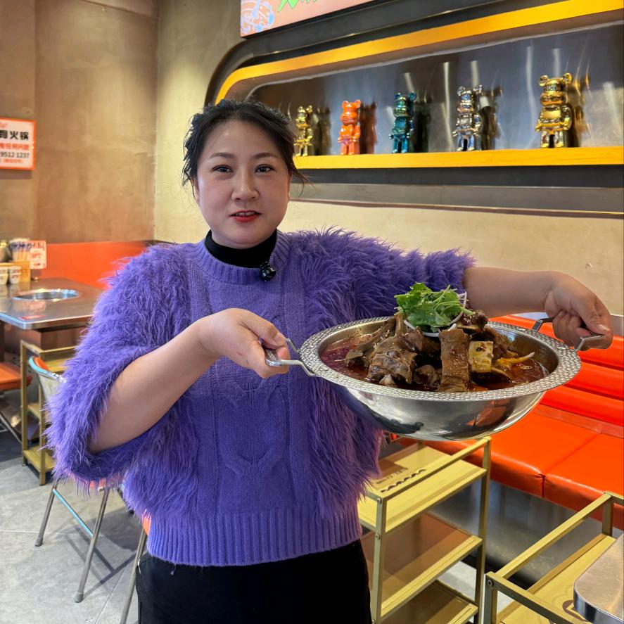 双福家牛排火锅店