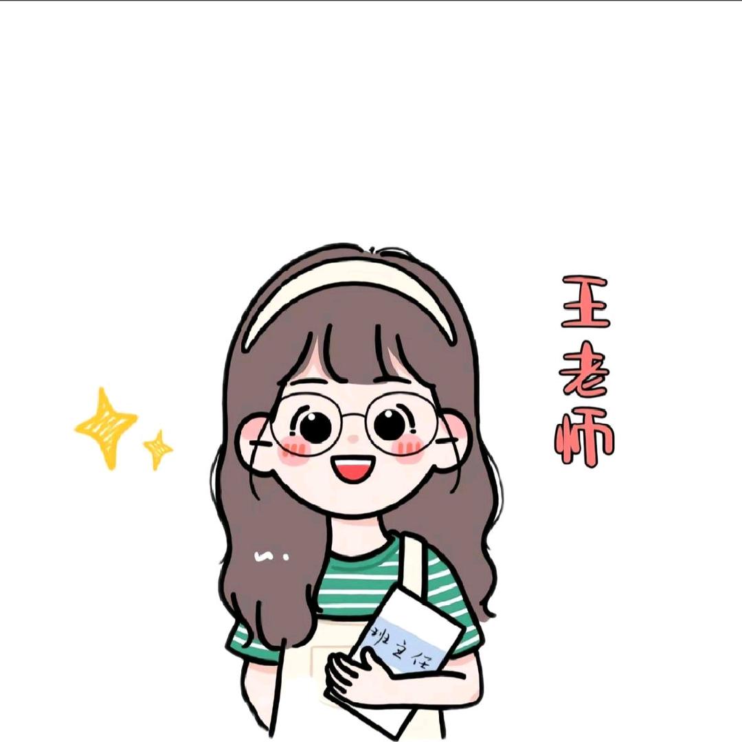 @向上研习社